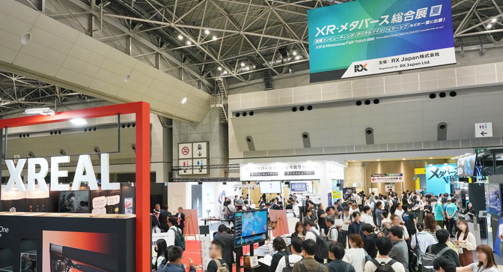 日本授權展 系列3：設計，能把未來變得更好玩嗎？東京XR展說可以